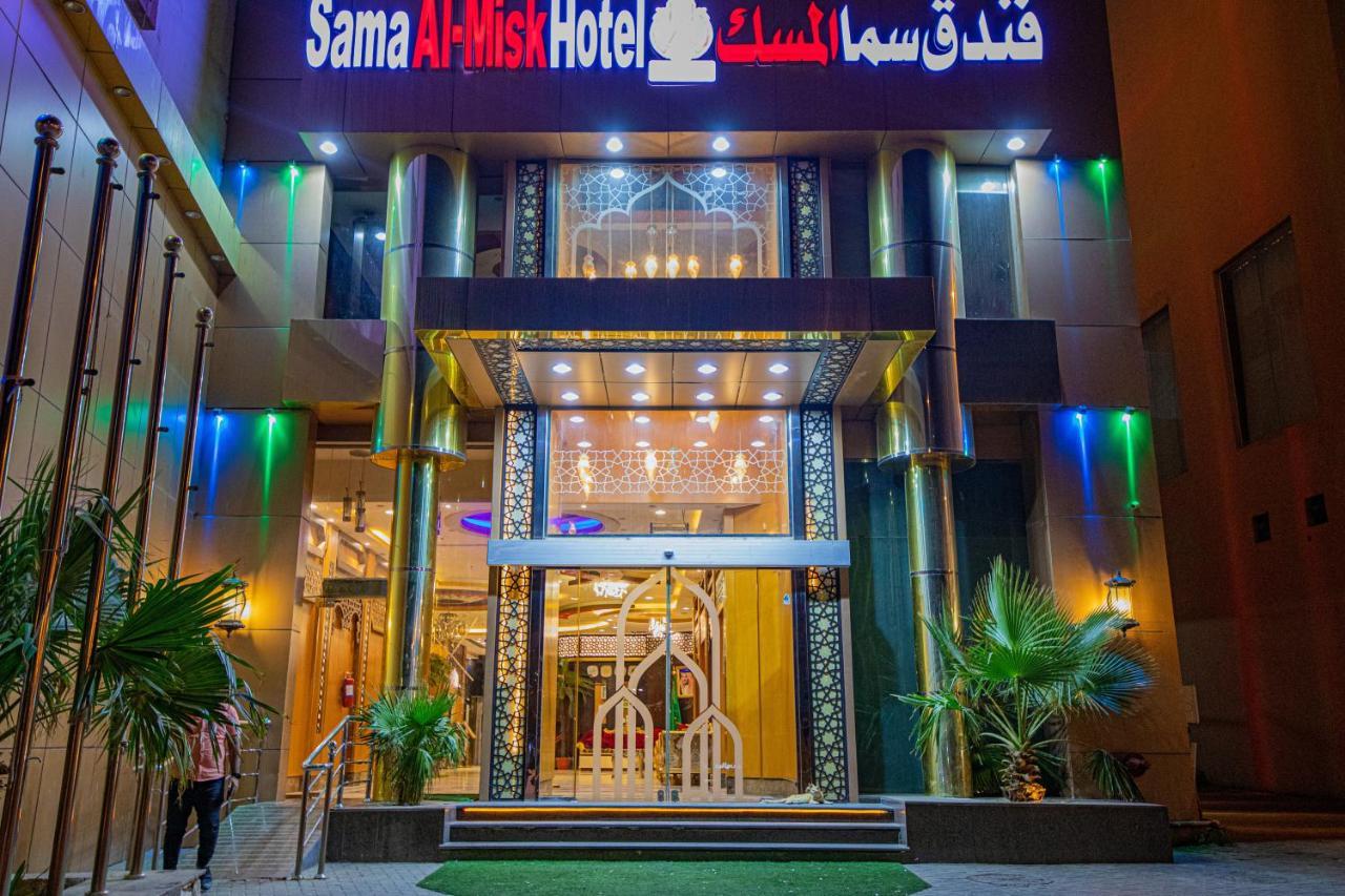 Sama Almisk Hotel Mekka Exteriör bild